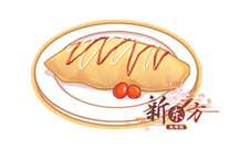 蛋包饭之秘，食之松掌樱之岛的契约独特佳肴